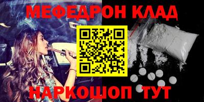 прущая мука Первоуральск