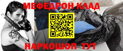 кокаин перу Пенза