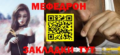 кокаин перу Пенза