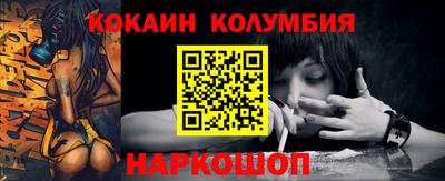 прущая мука Первоуральск