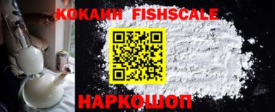 таблы Партизанск