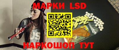 прущая мука Первоуральск