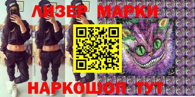 прущая мука Первоуральск