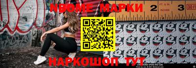 прущая мука Первоуральск