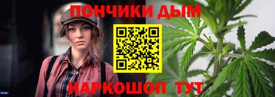 кокаин перу Пенза