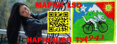 кокаин перу Пенза