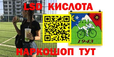 прущая мука Первоуральск