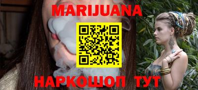 таблы Партизанск
