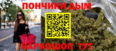 прущая мука Первоуральск