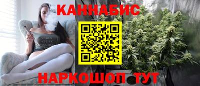прущая мука Первоуральск