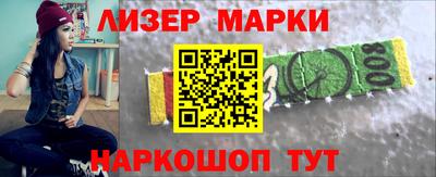 прущая мука Первоуральск