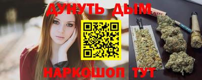 прущая мука Первоуральск