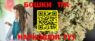 прущая мука Первоуральск