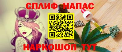 кокаин перу Пенза