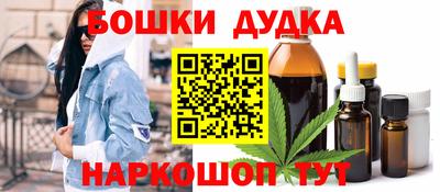 таблы Партизанск