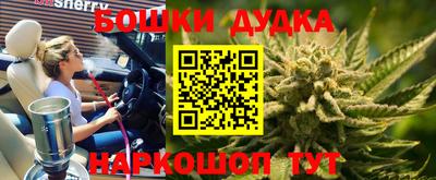 прущая мука Первоуральск