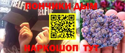 таблы Партизанск