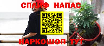 кокаин перу Пенза