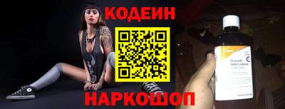 прущая мука Первоуральск