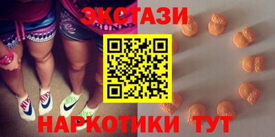 прущая мука Первоуральск