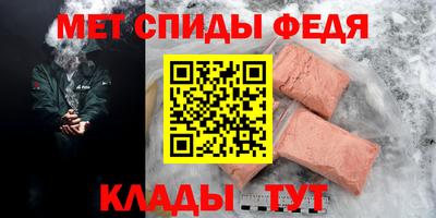 кокаин перу Пенза