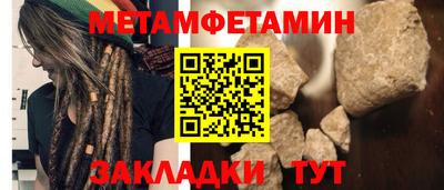 кокаин перу Пенза