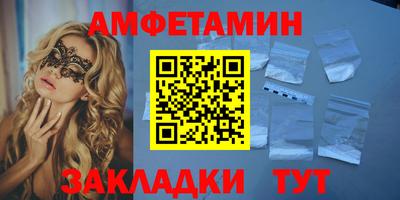прущая мука Первоуральск