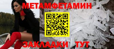 прущая мука Первоуральск