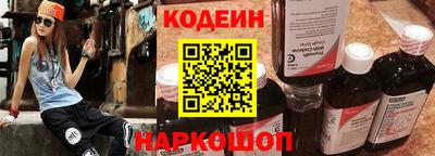 кокаин перу Пенза