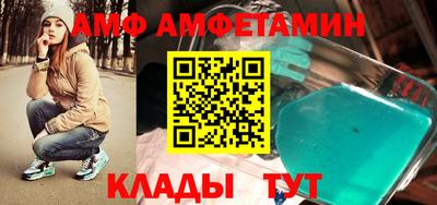 кокаин перу Пенза