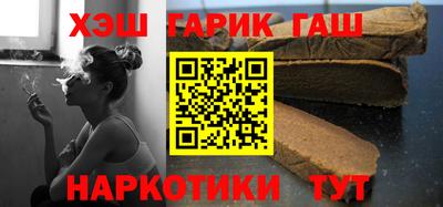 кокаин перу Пенза