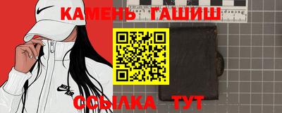 прущая мука Первоуральск