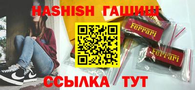 прущая мука Первоуральск