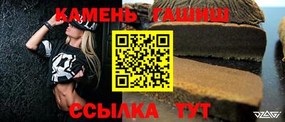 кокаин перу Пенза