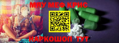 кокаин перу Пенза