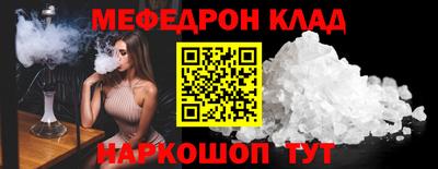 прущая мука Первоуральск